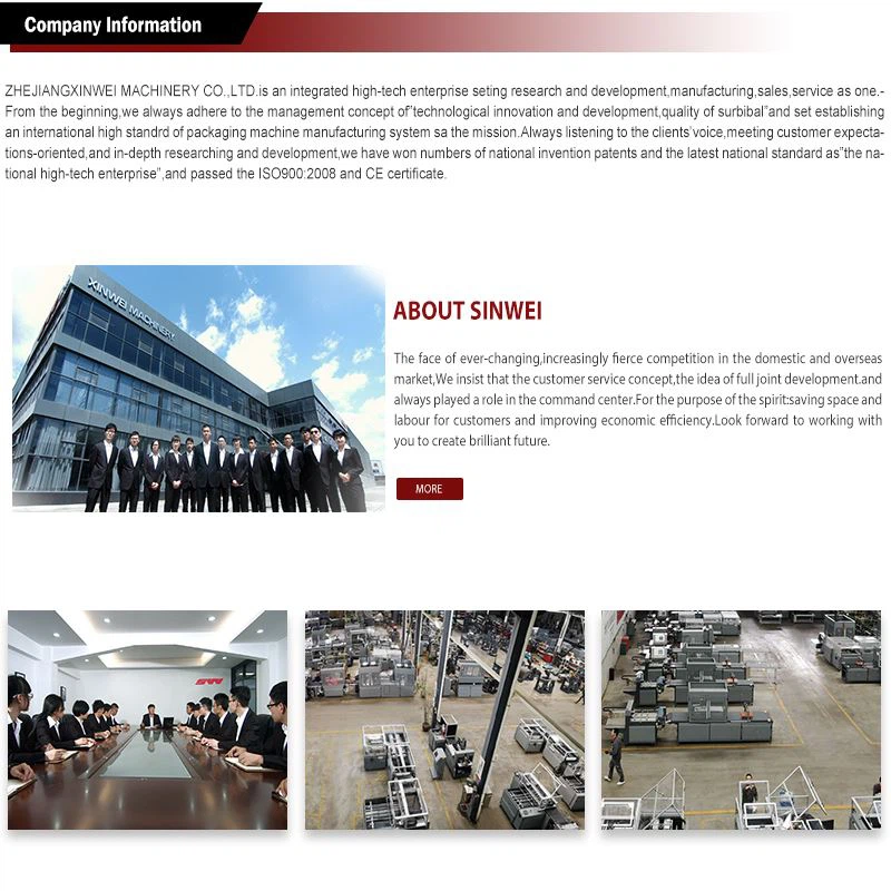 xiangqingye2(2) xiangqingye2(2)